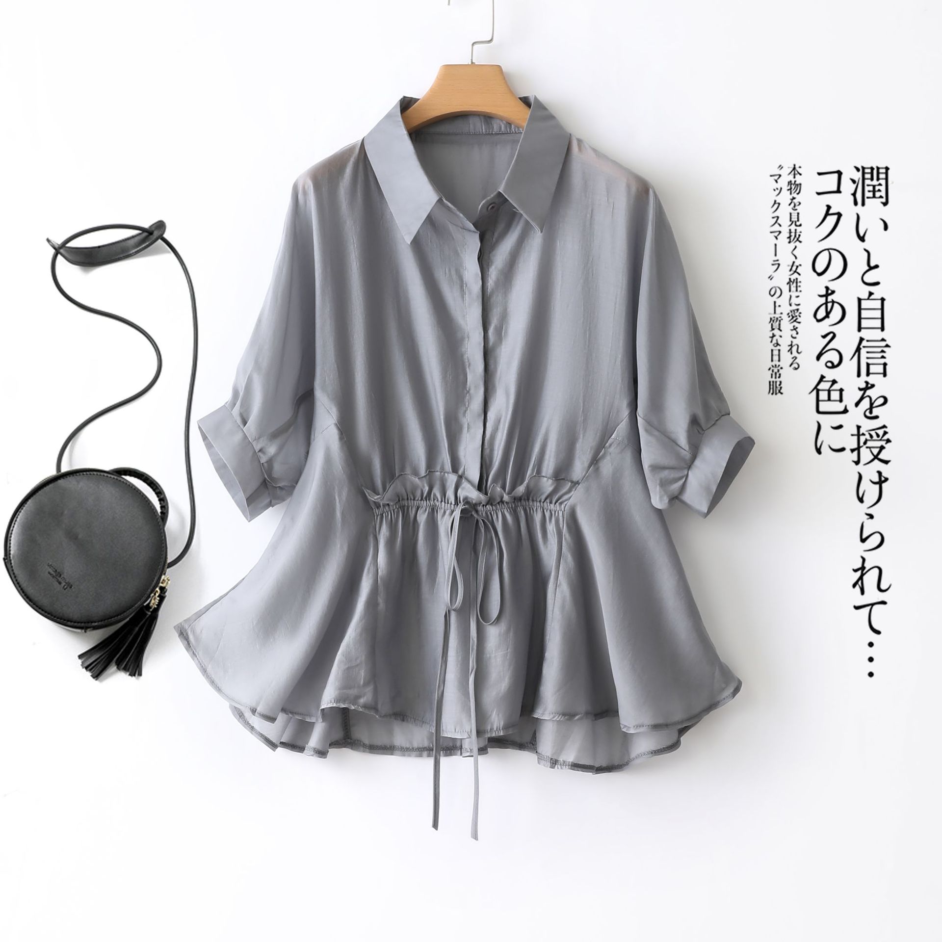 (Mới) Mã T0061 Giá 890K: Áo Sơ Mi Nữ Antdn Hàng Mùa Hè Thời Trang Nữ Chất Liệu G03 Sản Phẩm Mới, (Miễn Phí Vận Chuyển Toàn Quốc).
