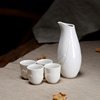 Yunyi Japanese Sake Warmer White Wine Cup Embossed Ceramic Wine Set Home Restaurant Wine Dispenser Wine Glass