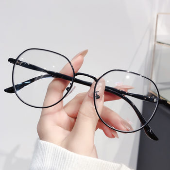 Internet Celebrity Artistic Plain Glasses for Men and Women Students with Glasses Frame Metal Round Frame Anti-Blue Light Flat Glasses Wholesale Trendy