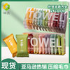 Huajie Disposable Compressed Towel Travel Pack Wholesale Portable Compressed Face Towel Thickened Candy Pack Small Square Towel