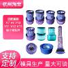 Amazon Suitable for Dyson Vacuum Cleaner Accessories Filter Element V6/V7/V8V15 Consumables Floor Brush