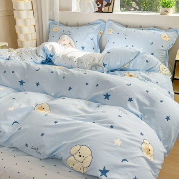 Ins Style Household Four-Piece Set Super Soft Cloud-Like Wrinkled Yarn Student Dormitory Three-Piece Bed Bed Sheets Quilt Cover Gift Wholesale