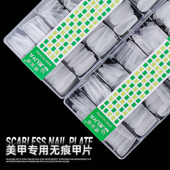 nail frosted nail piece 500/boxed nail patch carving-free grinding fake nail nail beauty piece handmade wear nail wholesale