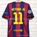 14/15 barcelona home jersey - custom #11