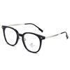 Glasses Explosions Anti-blue Light Semi-titanium Glasses Frame Ultra-light Glasses Frame Men's and Women's Simple Myopia Square Large Frame