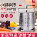 seller product image