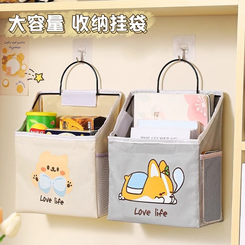 Wall-Mounted Storage Hanging Bag, Door-Back Hanging Basket, Bedside Mobile Phone and Computer Sundry Storage Bag, Dormitory Bedside Storage Rack Hanging