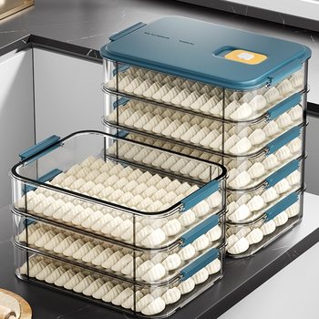 Dumpling Storage Box for Refrigerator, Frozen Kitchen Quick-Frozen Dumpling Preservation Box, Wonton Tray