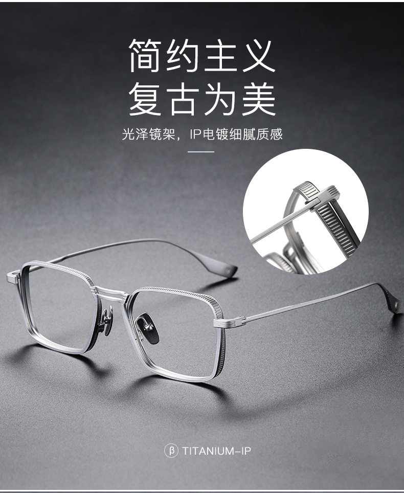 Handmade Myopia Pure Titanium Glasses Frame DLX125 Same Style Big Face Retro Full Frame Polygon Height Number Glasses Frame