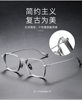 Handmade Myopia Pure Titanium Glasses Frame DLX125 Same Style Big Face Retro Full Frame Polygon Height Number Glasses Frame