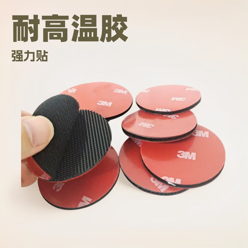 3m Velcro Tape with Adhesive Backing, Double-Sided Tape, Anti-Slip Fixing, Adhesive Fastener for Sofa, Car-Specific Nylon Velcro