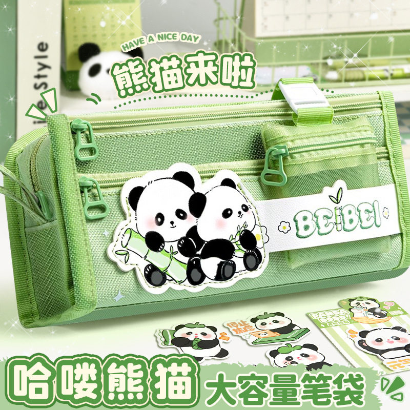 2025 new panda pencil case large capacity primary school girls stationery box girls stationery bag junior high school students high value