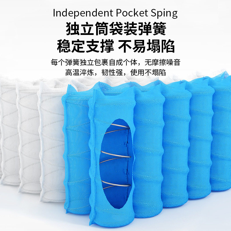 Compressed Roll-Packed Mattress 1.8m Latex Independent Pocket Spring Simmons Soft Mattress Hotel Double Bed