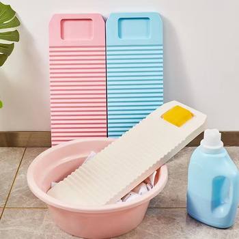 Washboard Special Clearance Sale, Household Hand Wash Laundry Board Special Clearance Sale, New Model Widened and Durable