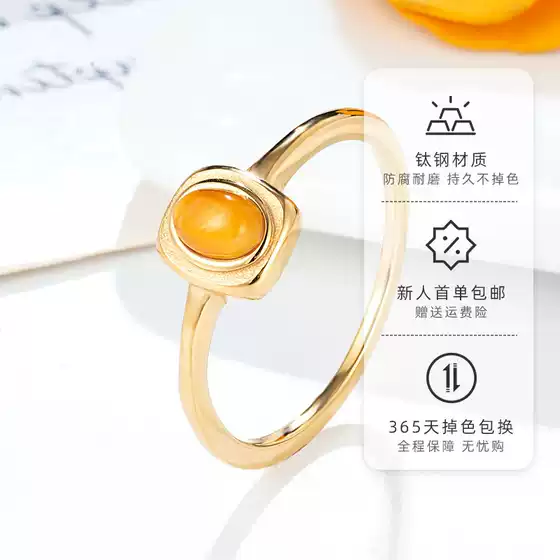 Cross-border Light Luxury Square Egg Face Tiger Eye Stone Ring 18K Gold Niche Senior Sense Ring Women's Titanium Steel Jewelry Wholesale