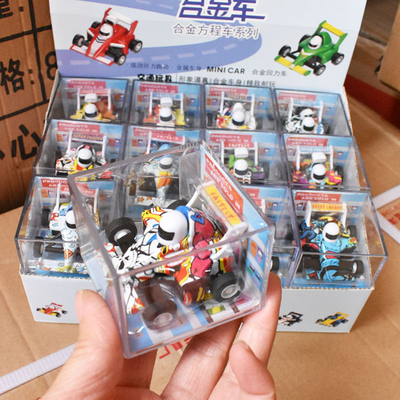 互动儿童玩具明苯盒装合金回力方程赛车涂鸦跑车模型扭蛋小汽车