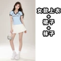 3047 women's sky blue top + skirt + white socks