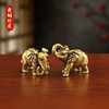 Brass Fortune Elephant Elephant Elephant Solid Ornaments Vintage Office Tea Table Antique Bronze Fortune Elephant Metal Decorations