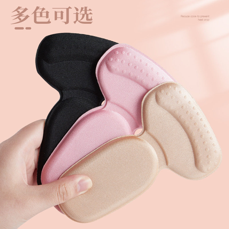 Heel Stickers for Insoles, Suitable for Both Men and Women, to Prevent Slipping and Chafing, Adjust Shoe Size, for Sandals and Slippers, Summer Sweat-Absorbing Half Insoles