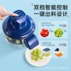 Commercial Fruit and Vegetable Peeler Grape Peeling Machine Electric Milk Tea Fruit Shop Special Peeling Machine One-Touch Peeling
