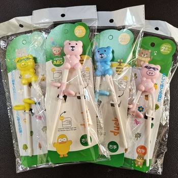 Children's training chopsticks baby correction practice maternal and child portable cartoon chopsticks card packaging two-stage learning chopsticks