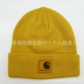 Ginger yellow
