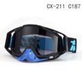 CX-211 c187 (gray lens)