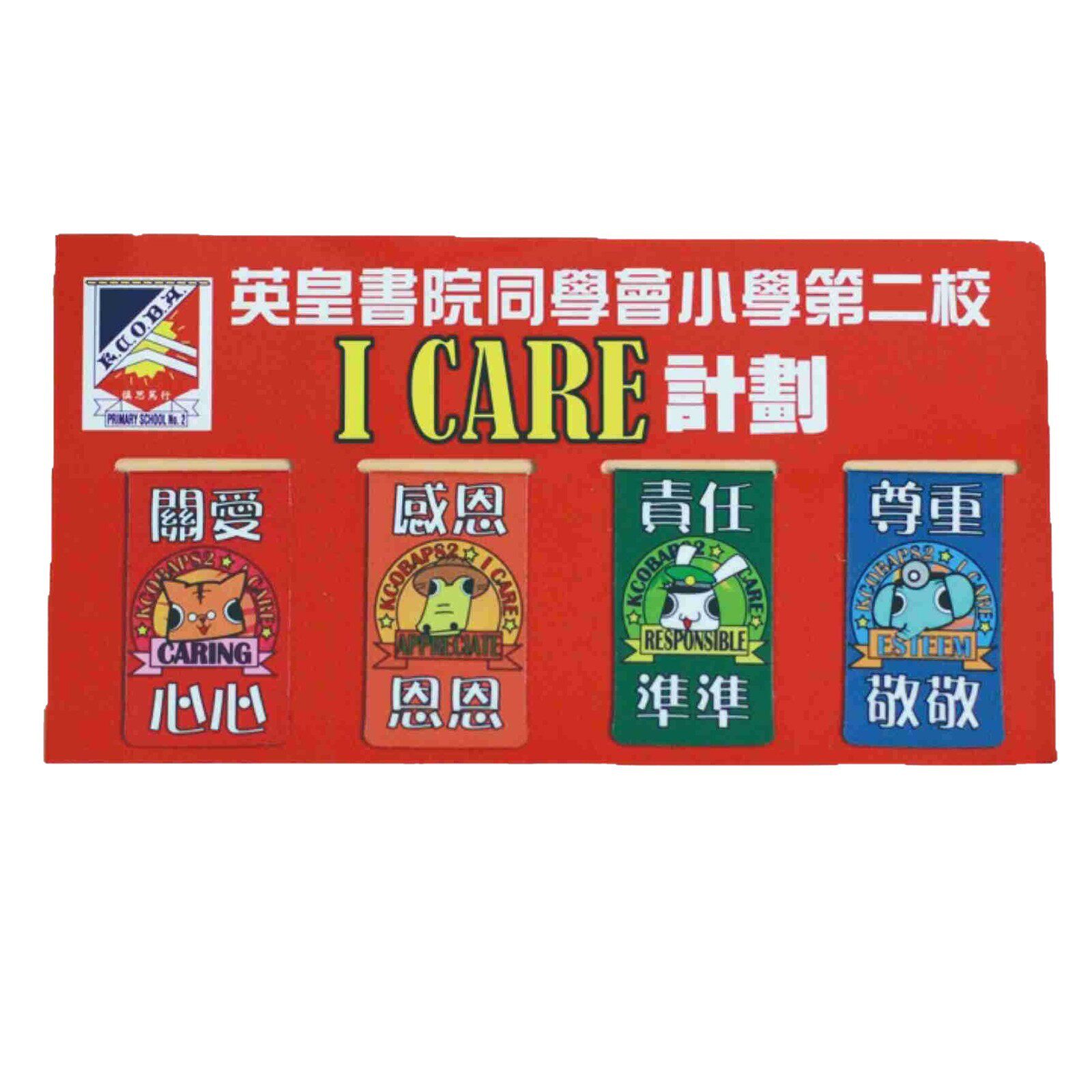 Manufacturer Customizes Special-Shaped Creative Magnetic Bookmarks with Backing Card, Cultural and Creative Folding Magnetic Bookmarks, Customized Student Gifts