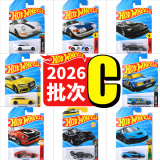 Легкосплавная тележка Hot Wheels 26C новая партия спортивного автомобиля Ferrari F40 Audi RS6 Volvo Crock McLaren