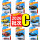 Легкосплавная тележка Hot Wheels 26C новая партия спортивного автомобиля Ferrari F40 Audi RS6 Volvo Crock McLaren mini 0
