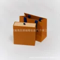 Complete set of belt box