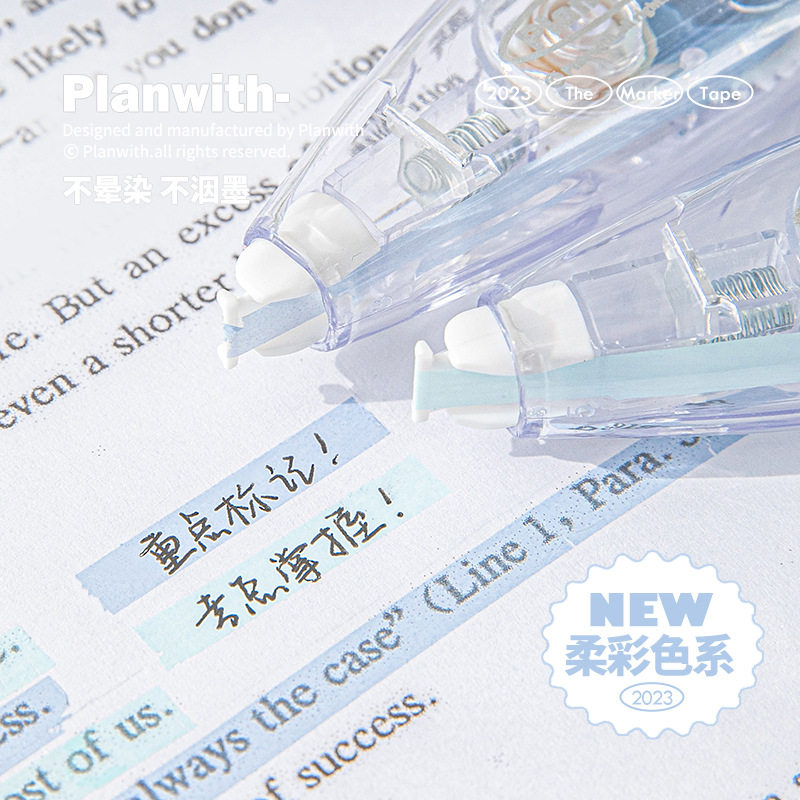 Planwith Mark presses the core light color marker with students' key knowledge to draw the key color correction tape