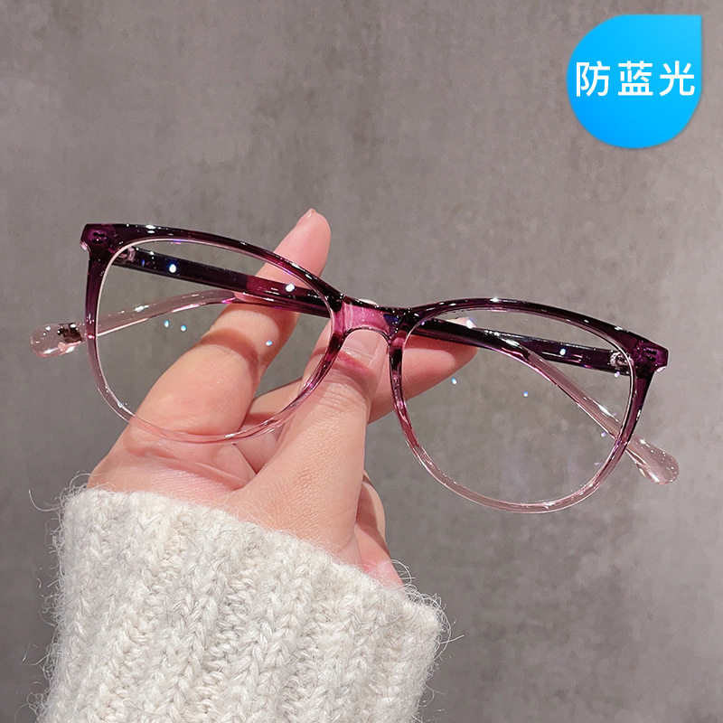 Cat-Eye Large-Frame Anti-Blue Light Glasses for Women, Retro European and American Contrasting Color Flat Glasses, Can Be Equipped with Prescription Plain Glasses Frames, Trendy