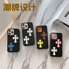 Crocore 13 Trendy Brand 12 Drop-resistant Cross for Apple 15promax Phone Case Leather Case iPhone14