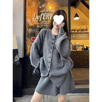 Plus Size Korean Style Lazy Style Sweater Suit for Women, Loose Round Neck Cardigan, Knitted Skirt, Slimming Two-Piece Set