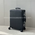 Black 973 (006 lock)