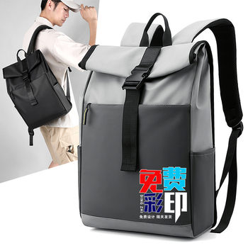 Cross-border Wholesale Men's Backpack Printable Logo Leisure Travel Computer Backpack College Students School Bag