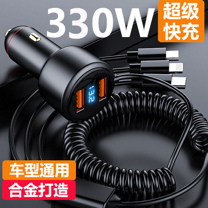 New 5a car charger one drag three 66w super fast charge multi-function cigarette lighter 65w flash charge 100w car charger