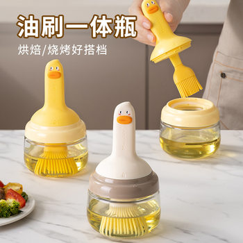 Locking Oil Brush Bottle Sealing Barbecue Brush High Temperature Resistant Silicone Oil Brush with Oil Bottle Integrated Baking Barbecue Oil Pot Brush