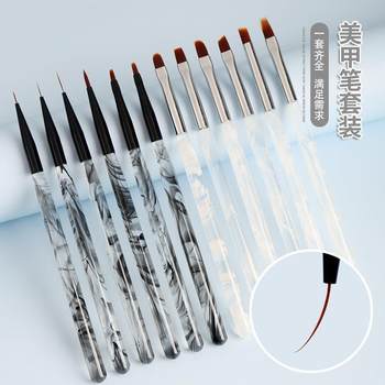 Japanese Manicure Pen Tool Set Painted Pull Pen Light Therapy Pen Smudge Pen Autumn Chrysanthemum Pen Manicure Brush 12 Pieces