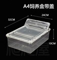 seller product image