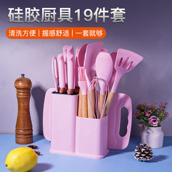 Knife Kitchen Set Combination Household Kitchen Knife Cutting Board Two-In-One Kitchen Utensils Full Set of Chopping Board Fruit Knife Bone Chopping Knife
