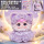 Подлинная горячая распродажа мультяшная плюшевая кукла sweet treasure girl 100 тело цветок серая сумка кулон слепая коробка креативный подарок на день рождения mini 16