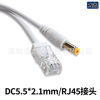 Outdoor Waterproof Standard Poe Splitter Transmits Signal Monitoring Network Camera Power Supply 48 to 12V Switch