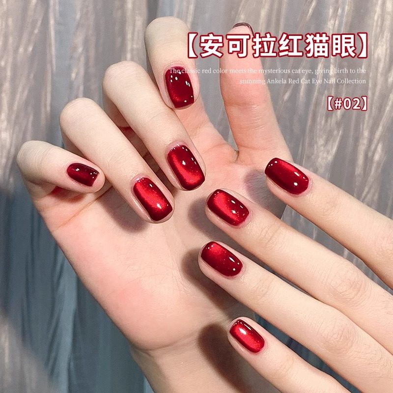 Ennishi Ankora Red Cat's Eye Nail Polish Gel 2025 New Fall/Winter Cherry wine red Cat's Eye Nail Art