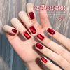 Ennishi Ankora Red Cat's Eye Nail Polish Gel 2025 New Fall/Winter Cherry wine red Cat's Eye Nail Art