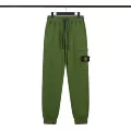 Dark green 203