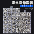 seller product image