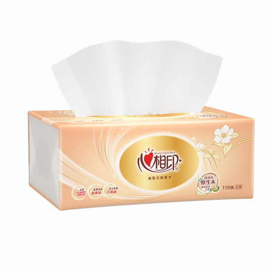 心相印卫生纸3层110抽8包抽取式软包家用面纸巾餐巾纸无香DT24110