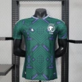 26 Saudi Arabia Home
